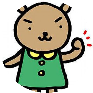 ルームショップ七隈不動産